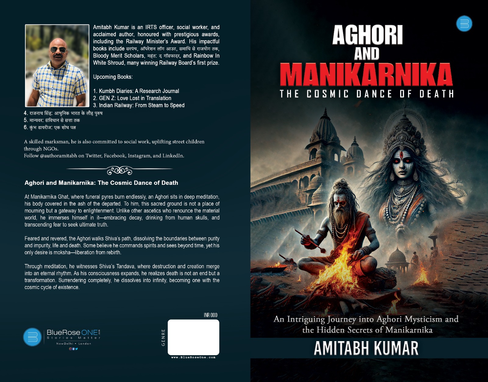 Aghori