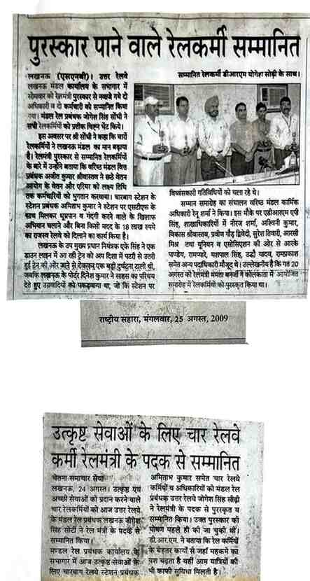 Press 63